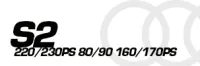 S2 220/230PS 80/90 160/170PS